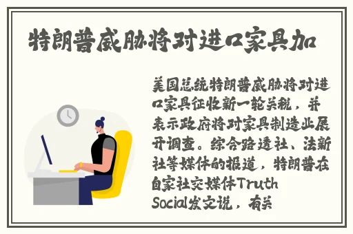五一朝阳吃瓜今日