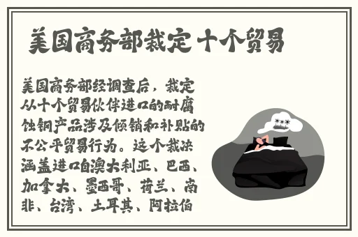 国产在线第一二三精品